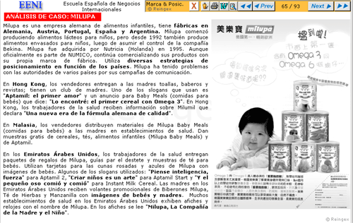 producte internacional