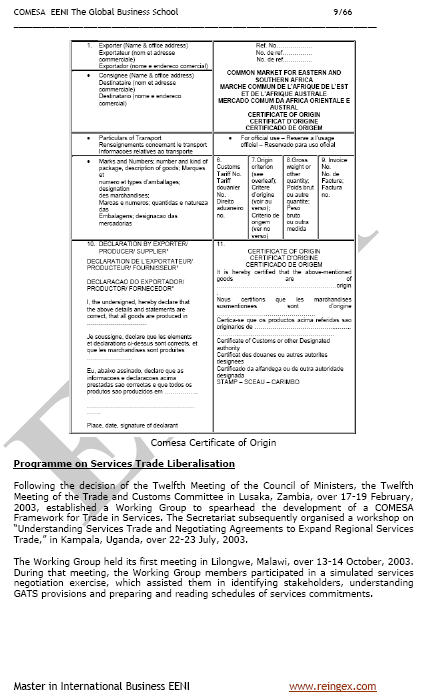 东南非共同市场原产地证书