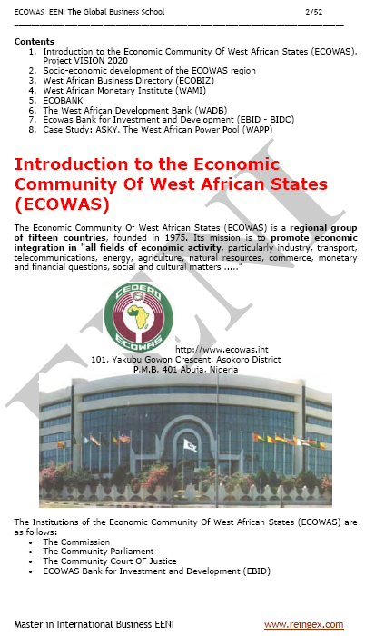 西非国家经济共同体（西共体）