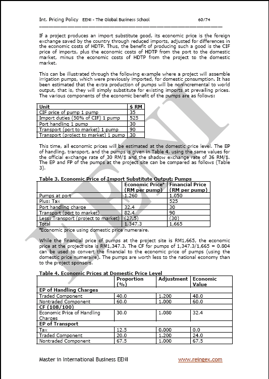 国际定价策略