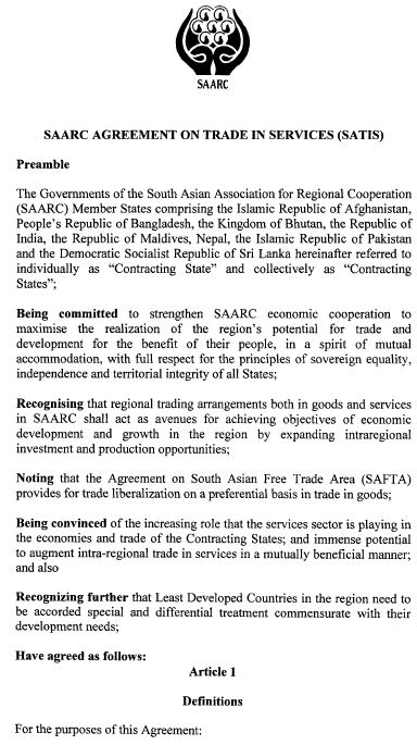 南亚区域合作联盟 - 协议上的服务